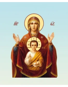 Знамение_001(54х66см)слои