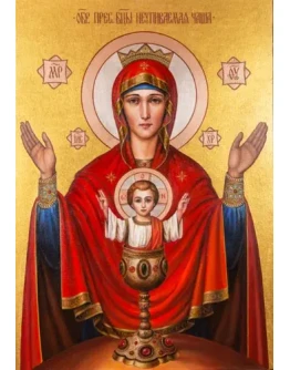 Знамение_003(49х71см)