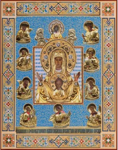 Знамение_005(78х100см)