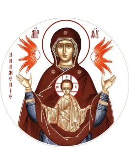 Знамение_008 (60х60см)слои-каналы