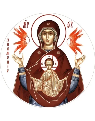 Знамение_008 (60х60см)слои-каналы