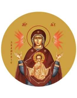 Знамение_008-1(90х90см)слои-каналы