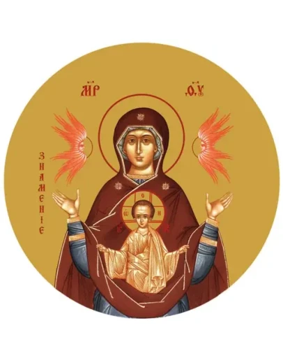 Знамение_008-1(90х90см)слои-каналы