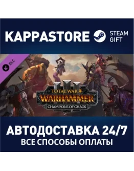 Total War: WARHAMMER III - Champions of Chaos DLC