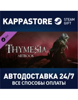 Thymesia - Artbook DLC Steam Gift Россия