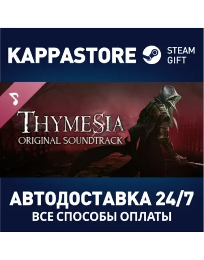 Thymesia - Original Soundtrack Steam Gift Россия