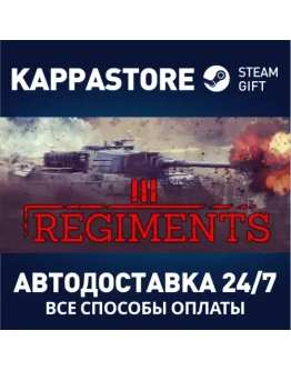 Regiments Steam Gift Россия