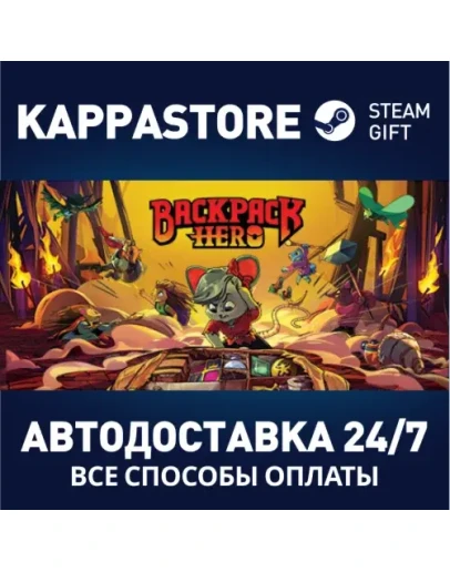 Backpack Hero Steam Gift Россия