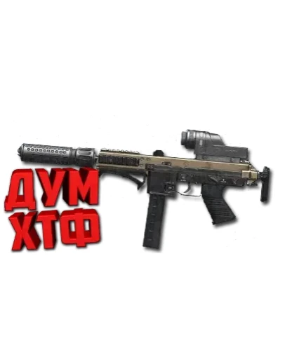 Макрос Warface на KH-9 EX. Bloody X7 Razer Logitech