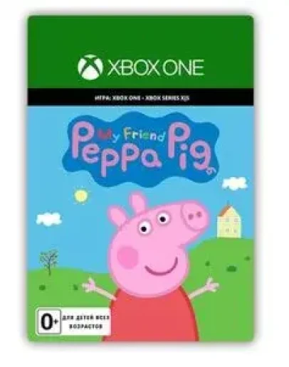 Мой Друг Свинка Пеппа XBOX ONE XS КЛЮЧ