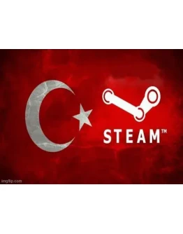 БЫСТРЫЙSTEAMТУРЦИЯАРГЕНТИНАKZ ПОДАРОЧНЫЙ КОД
