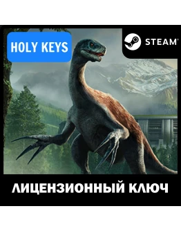 Jurassic World Evolution 2: Dominion Biosyn Expansion