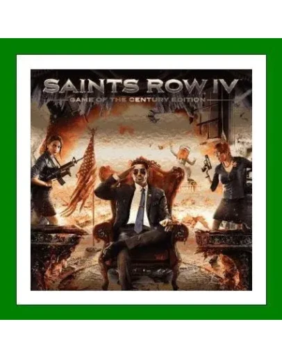 Saints Row IV + All DLC Steam + 25 Игр 0 Карты + АКЦИЯ