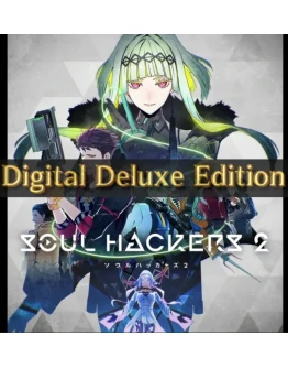 Soul Hackers 2 - Digital Deluxe Edition (STEAM)
