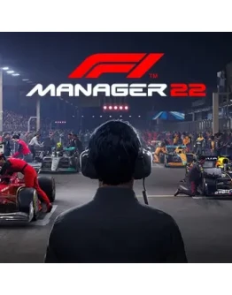 F1 Manager 2022 (Steam оффлайн) Aвтоактивация
