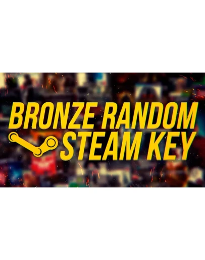 РАНДОМНЫЙ КЛЮЧ STEAM, ИГРЫ ОТ 249 100 ОКУПАЕМОСТЬ