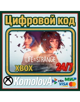 Life is Strange Remastered Collection XBOX КЛЮЧ+