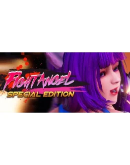 Fight Angel Special EditionАВТОДОСТАВКА STEAM РОССИЯ Fight Angel Special EditionАВТОДОСТАВКА STEAM РОССИЯ