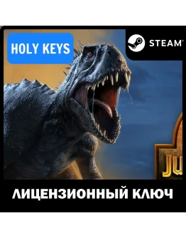 Jurassic World Evolution 2: Camp Cretaceous Dinosaur