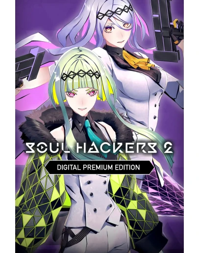 Soul Hackers 2 - Digital Premium Edition Xbox One &amp XS