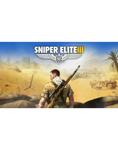 Sniper elite 3 STEAM