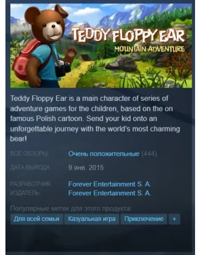 Teddy Floppy Ear Mountain Adventure Steam Key/RU+ Teddy Floppy Ear Mountain Adventure Steam Key/RU+