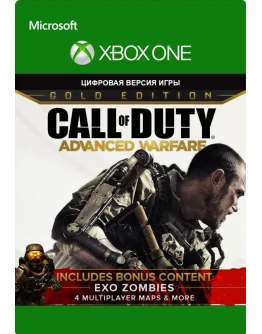 CALL OF DUTY: ADVANCED WARFARE GOLD XBOXКЛЮЧ