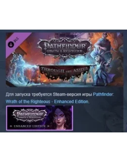 Pathfinder: Wrath of the Righteous - Through the Ashes