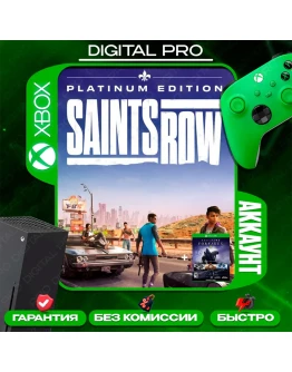 SAINTS ROW 2022 PLATINUM+подарок/ XBOX ONE,Series XS