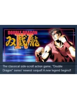Double Dragon IV (Steam Key GLOBAL)