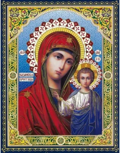 Казанская_001(56х72см)