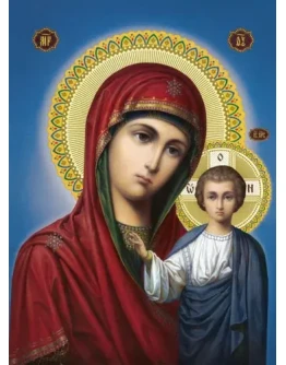 Казанская_002(36х50см)