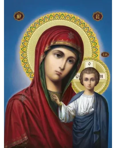 Казанская_002(36х50см)