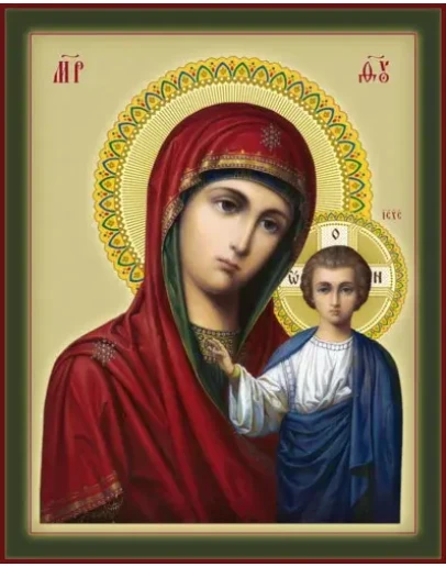 Казанская_002_1(100х125см)