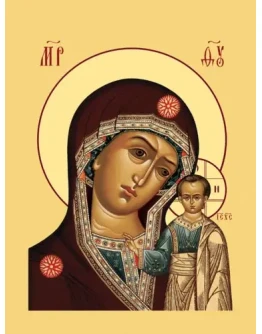 Казанская_003-1(45х60см)