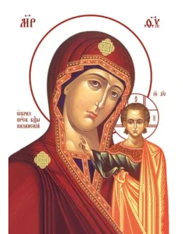 Казанская_007(54х76см)слои-каналы