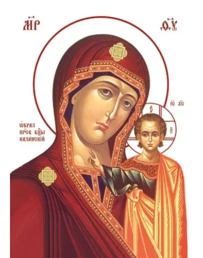 Казанская_007(54х76см)слои-каналы