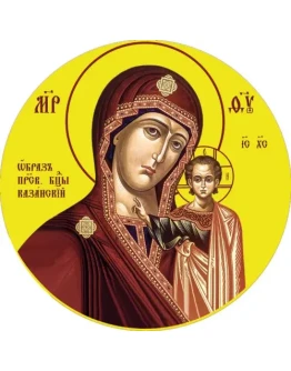 Казанская_007(60х60см)слои-каналы