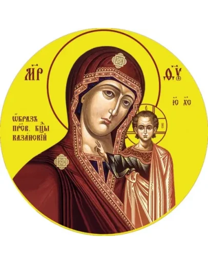 Казанская_007(60х60см)слои-каналы