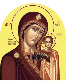 Казанская_007(69х81см)слои-каналы