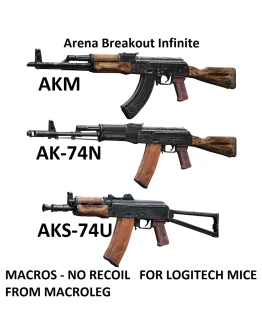 Arena Breakout Infinite. Скрипты для logitech. Пак 3