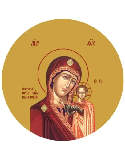 Казанская_007(90х90см)слои-каналы