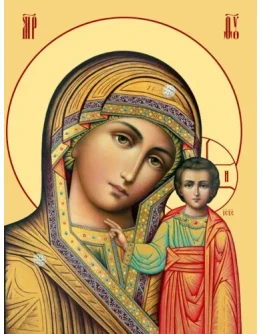 Казанская_009(151х200см)