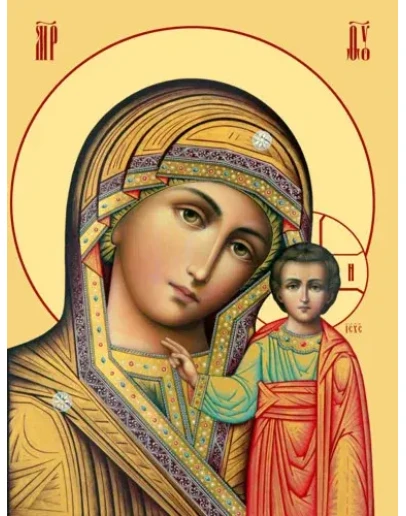 Казанская_009(151х200см)