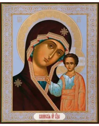 Казанская_014(122х150см)