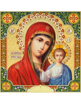 Казанская_018(100х100см)