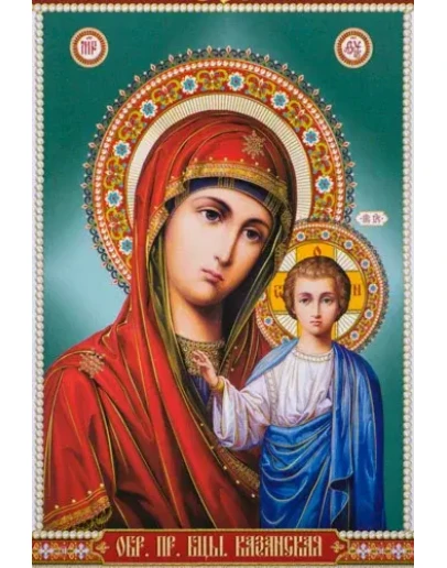 Казанская_022(76х139см)