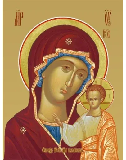 Казанская_026(30х40см)слои