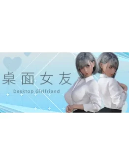 Desktop Girlfriend АВТОДОСТАВКА STEAM GIFT RU Desktop Girlfriend АВТОДОСТАВКА STEAM GIFT RU