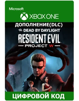Dead by Daylight - Resident Evil: PROJECT W XBOX